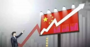 财讯：华东地区净值化转型领先 一季度区域银行净值型产品稳步增长