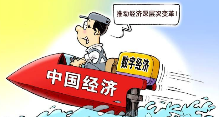 财讯：腾讯总裁刘炽平又卖股票了 近5年累计变现超20亿
