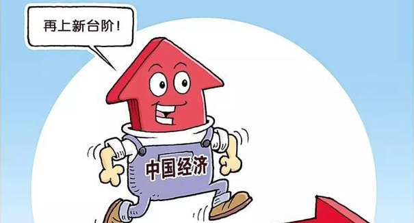 财讯：胡晓炼表示；支持稳住外贸基本盘 制定外贸产业贷款专项计划