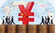 财讯：报告；与中国经济“脱钩”对澳大利亚没利益