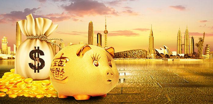 财讯：中国保险领域协会发布开展2020年金融知识普及月活动倡议书