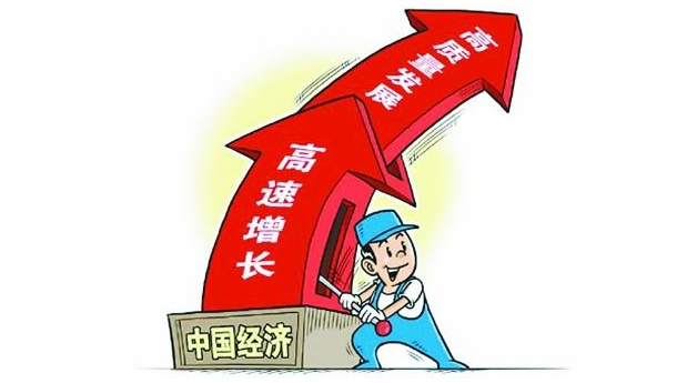 财讯：5G商用才刚开始，6G的研发又来了 预计2030年左右可实现商用